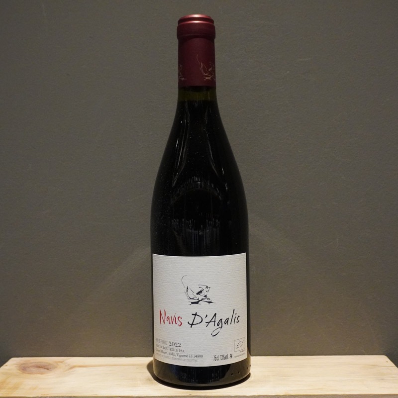 ル・マス・ダガリ ナヴィス 2022 赤<br>Le Mas D'Agalis VdF Cuvée