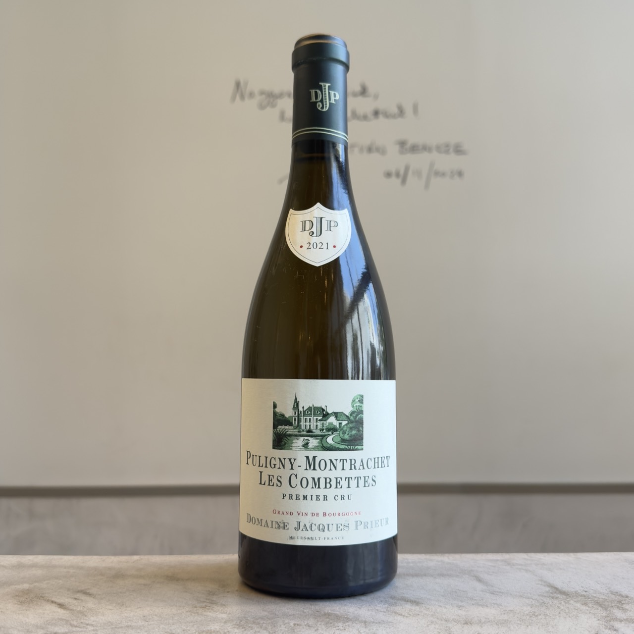 ドメーヌ・ジャック・プリウール ピュリニー・モンラッシェ・プルミエ