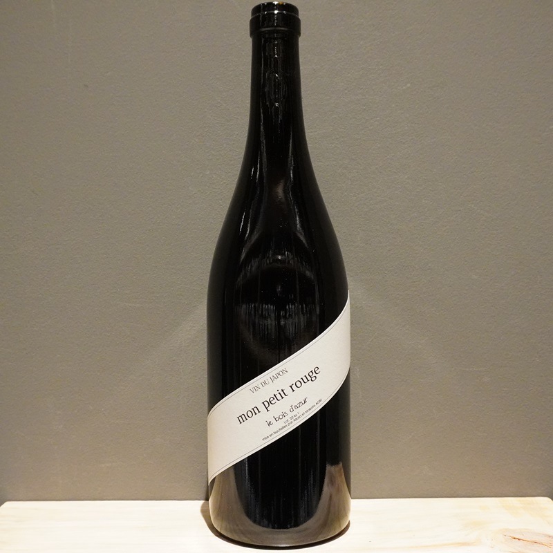 ワイン Le Bois D'azur / Mon Petit Blanc & Rouge 白】ル・ボワ・ダジュール モン・プティ・ブラン 2021 - WINE SHOP