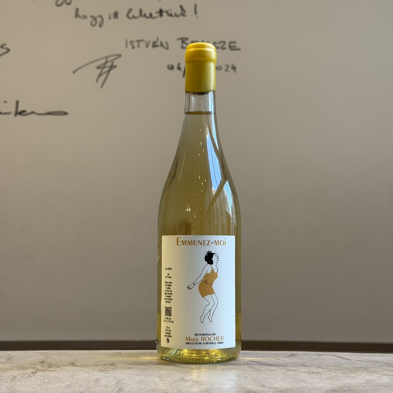 マリー・ロシェ アムネ・モワ 2024 白 750ml<br>Marie Rocher Emmenez