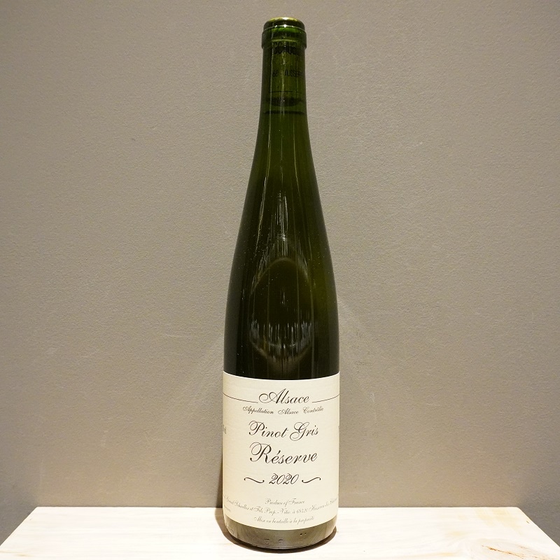 ジェラール・シュレール ピノ・グリ・レゼルヴ 2022 白 750ml<br