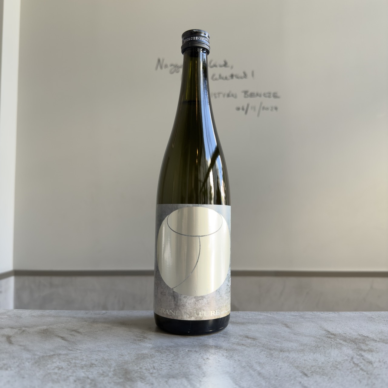 仙禽 ナチュール【トロワ3／キャトル4／サンク5／シス6】 4本セット 仙禽 ナチュール【トロワ3／キャトル4／サンク5／シス6】 4本セット 仙禽