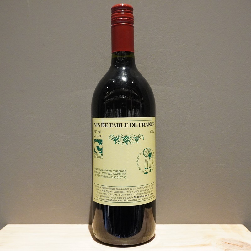 ルイジュリアン　23&24vt(合計6本) 専用 ルージュ 12.5% 2023,2024 (1000ml) / ルイ・ジュリアン - Fika