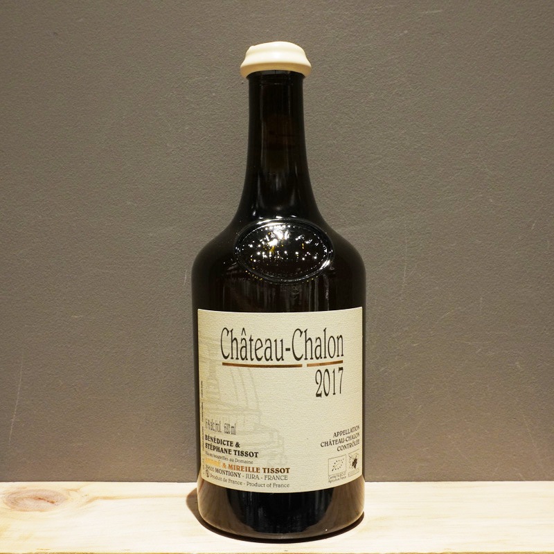 ステファン・ティソ ヴァン・ジョーヌ シャトー・シャロン 2017 ヴァン