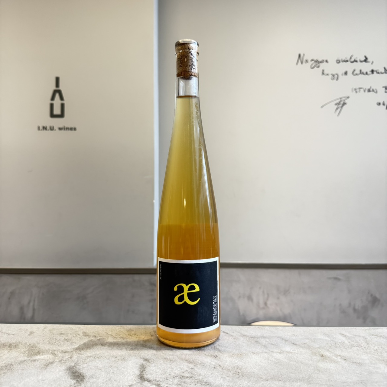 ポッペルヴァイ エイヴェンチュア 2024 オレンジ 750ml<br>Poppelvej