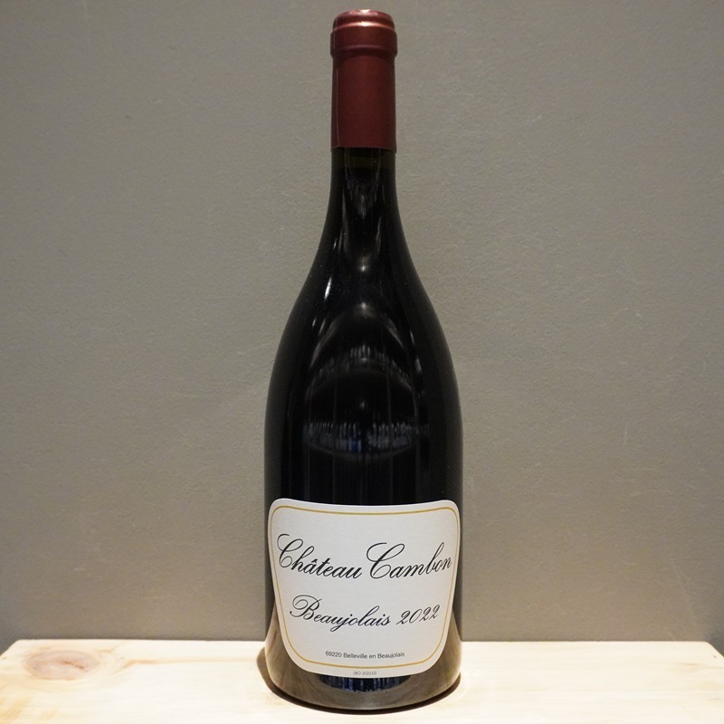 シャトー・カンボン ボジョレー 2023 赤 750ml<br>Chateau Cambon