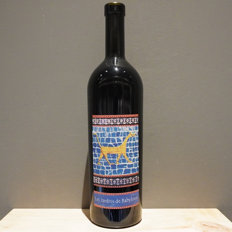 ディディエ・ダグノー　レ・ジャルダン・ド・バビロン・セック・ヴァン・ド・フランス ディディエ・ダグノー レ・ジャルダン・ド・バビロン ヴァン・ド