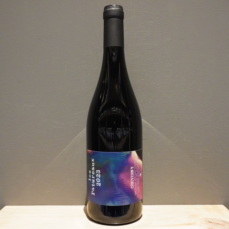 【自然派ワイン】ステファンベルノドー　レ・ヌリッソン2023 自然派ワイン】ステファンベルノドー レ・ヌリッソン2023 ステファン