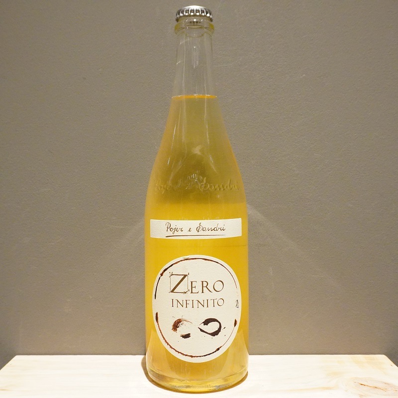 ポイエル・エ・サンドリ ゼロ・インフィニート 2023 泡 750ml<br