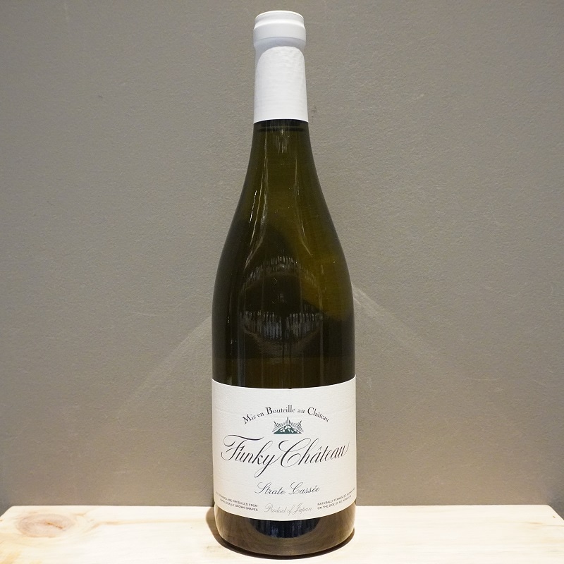 Funky Château ファンキーシャトー2本 ワイン ファンキー・シャトー 2本セット 2021 750ml ファンキー