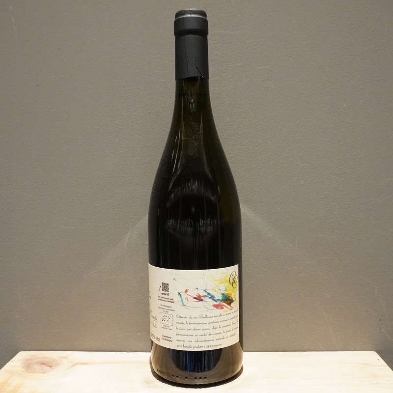 チンクエ・カンピ トレッビアーノ・デッレミリア・フリッツァンテ