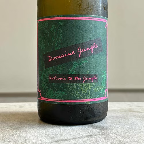 コバトル ドメーネ・ジャングル・ウェルカム・トゥー・ジャングル NV