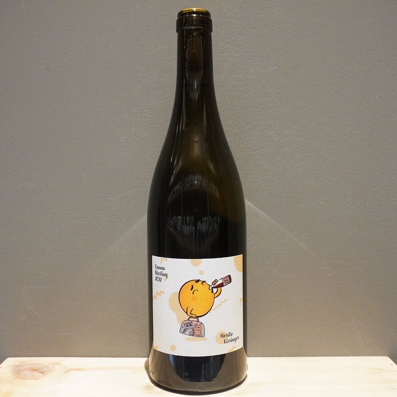 城戸ワイン 2本セット メドウズ2023、リースリング2023 2026年最新】城戸ワイン 2023の人気アイテム - メルカリ