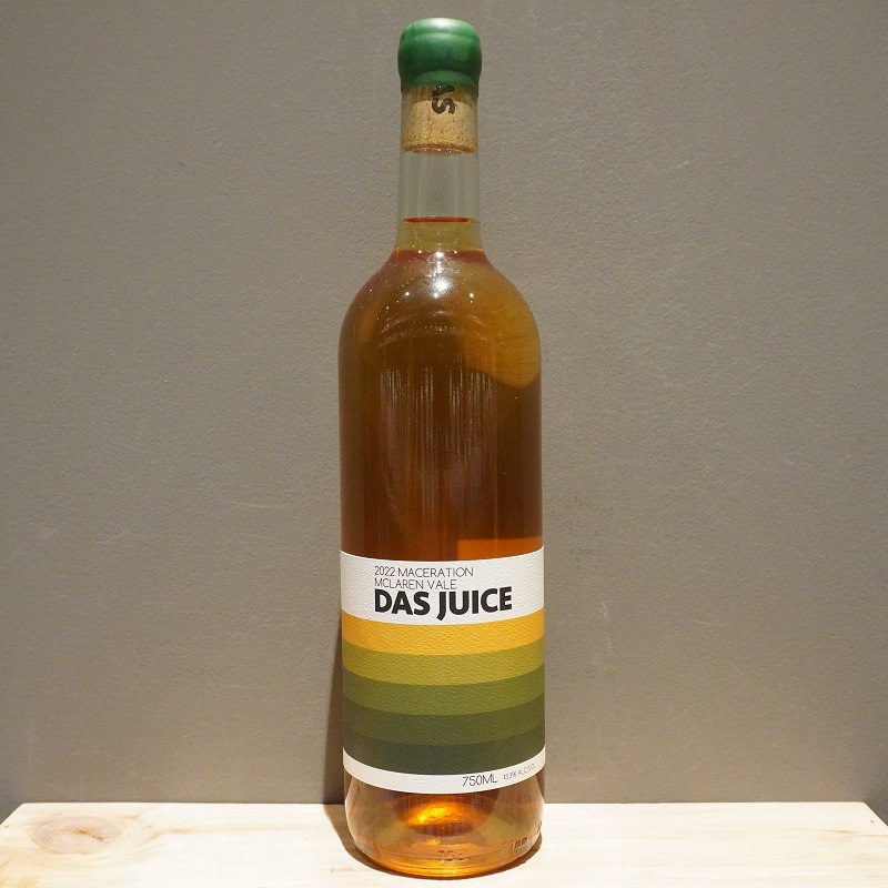 ローファイ・ワインズ ダス・ジュース・マセレーション 2022 LoFi Wines Das Juice Maceration 2022