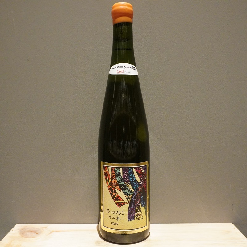 ドメーヌ・ブレス 結(ムスビ)～12単～ 2023 750ml<br>Domaine Bless