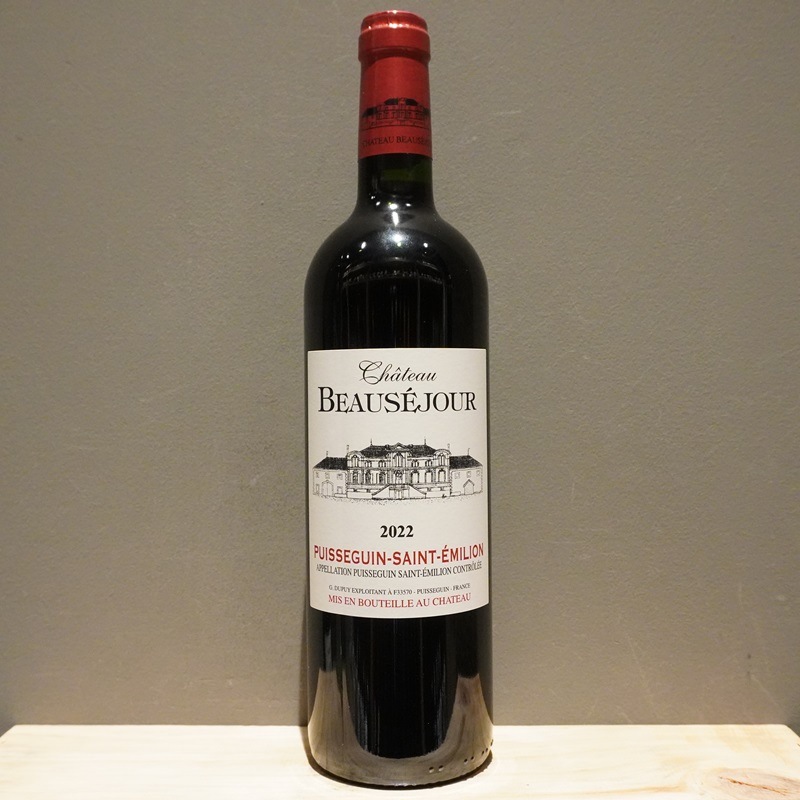シャトー・ボーセジュール/サン・シュルフィテ 2022 750ml<br>Chateau