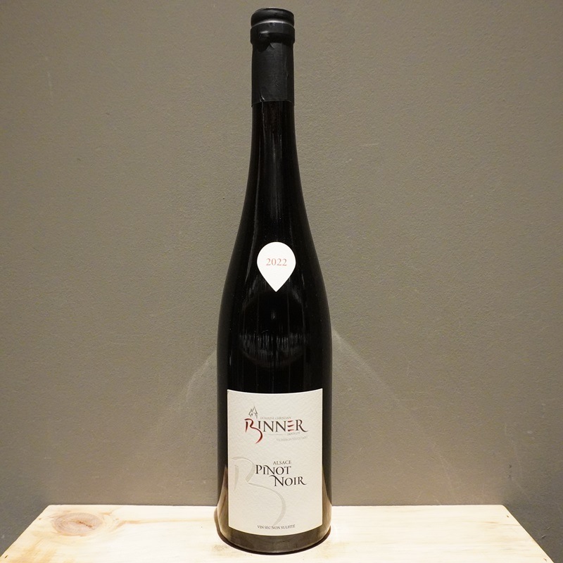 クリスチャンビネール　ピノ・ノアール2023 2本セット ピノ・ノワール[2023]クリスチャン・ビネール【自然派ワイン