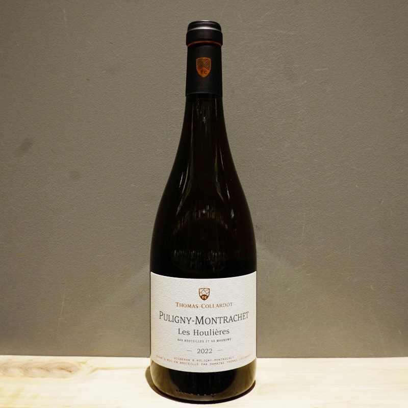 ドメーヌ トマ コラルド ピュリニー モンラッシェ レ ズリエール 2022