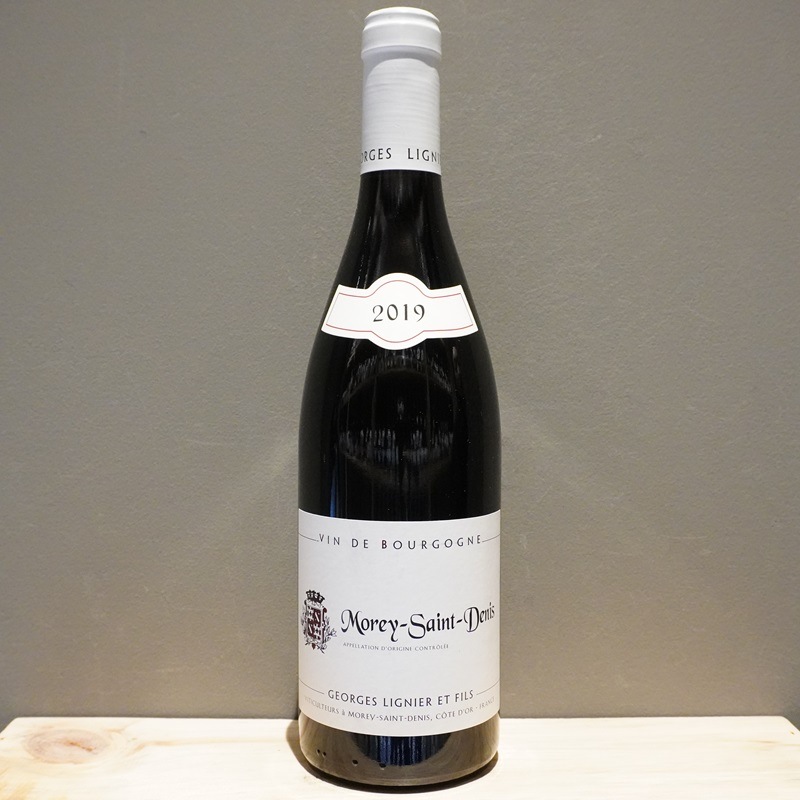 es Lignier Morey-Saint-Denis 2本セット ジョルジュ・リニエ モレ・サン・ドニ 2020(Georges Lignier Morey