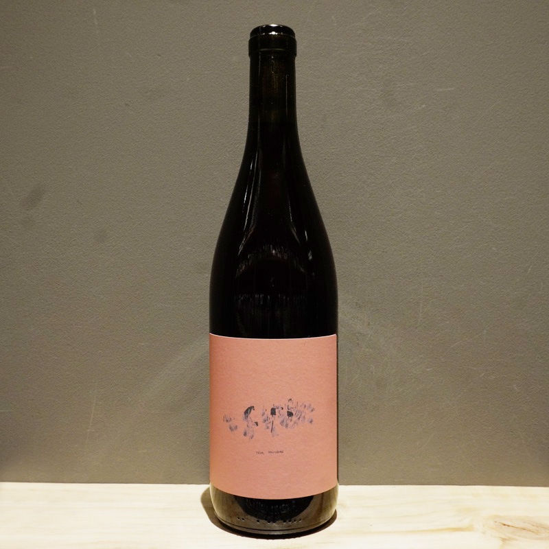 ペーター・ネギヴァラディ ローザ 2022 ロゼ 750ml<br>Peter