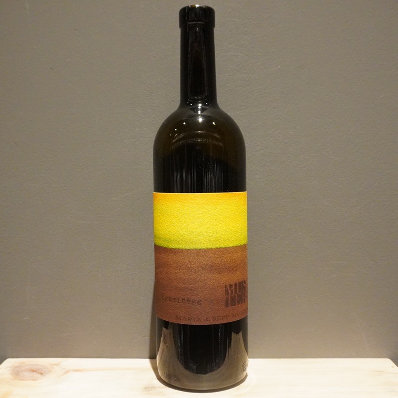 マリア・ウント・セップ・ムスター スガミネック 2020 白 750ml<br