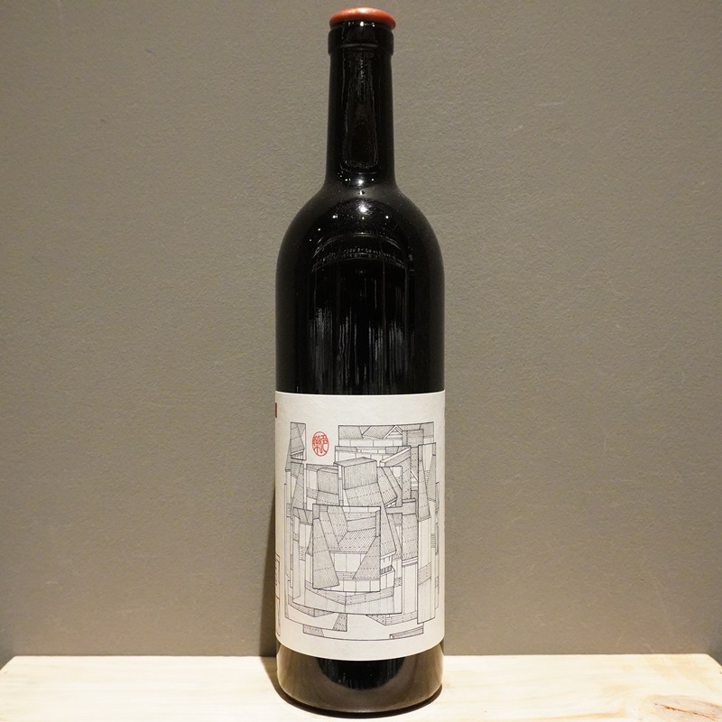 98wines 穀（koku） 赤　2023と2024 98WINEs 穀 KOKU 2024 RED(赤) 750ml