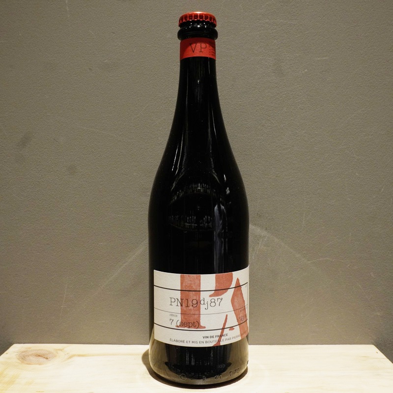 1997 Pouilly-Loché Pierre André　ピエールアンドレ 1997 Pouilly-Loché Pierre André ピエールアンドレ Série No.7