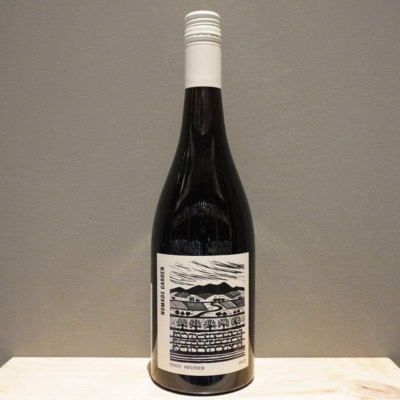 タンザニア産　オーベルチュールツノハナムグリ　65mm 52mmペア ピノ・コッリーナ ファームガーデン＆ワイナリー松ケ岡 | moreTOHOKU