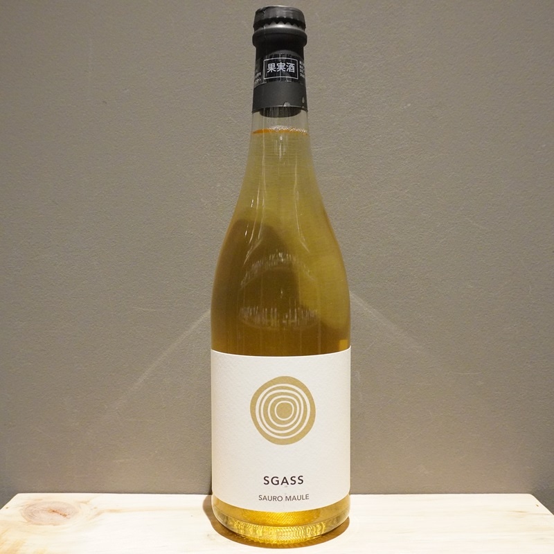 イル・カヴァッリーノ スガス 2023 泡 750ml<br>Il Cavallino Sgass