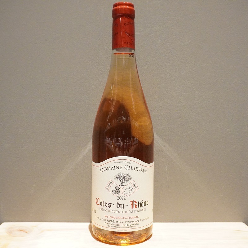 シャルヴァン コート・デュ・ローヌ・ロゼ 2023 ロゼ 750ml<br>Charvin