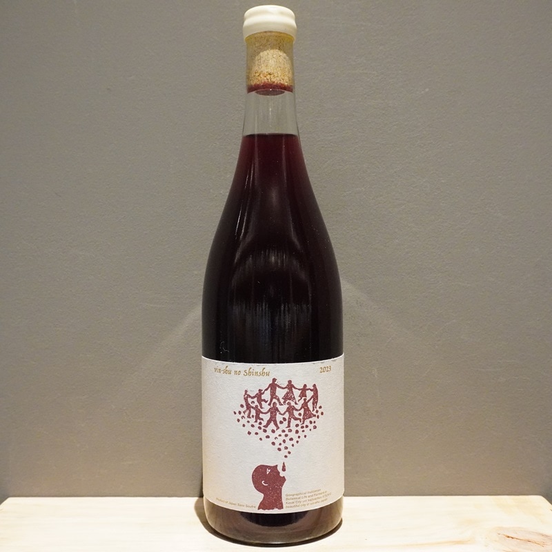 【Botanical Life】Vin-Shu 2020 vin-shu 2020 – Botanical Life