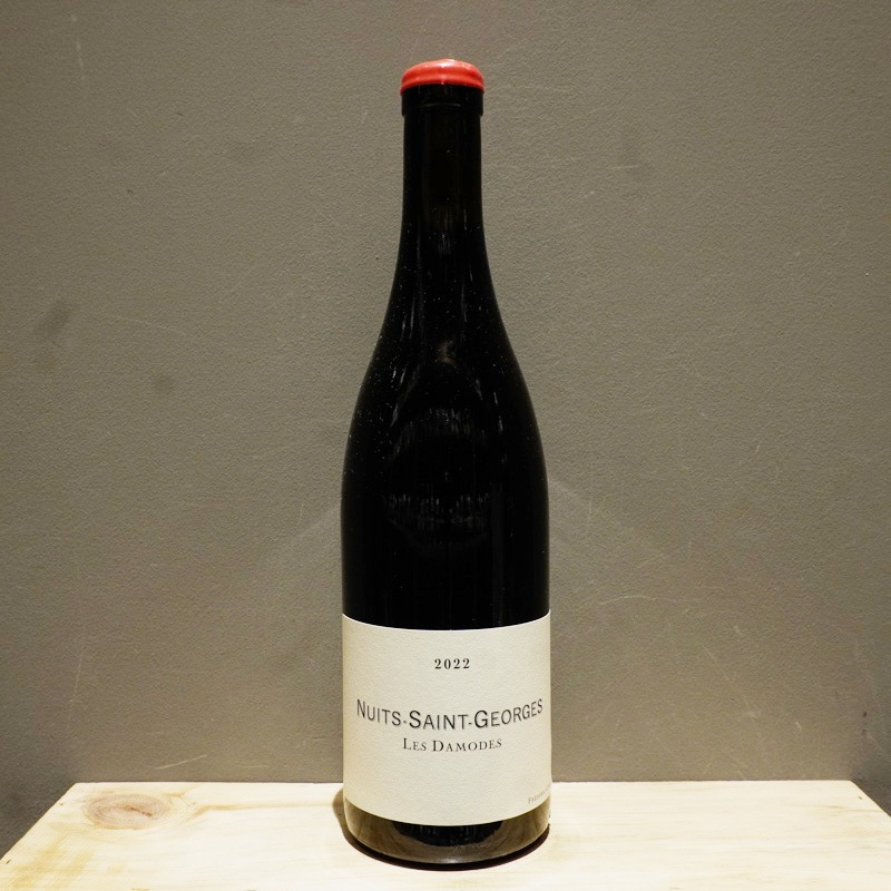 フレデリック・コサール ニュイ・サン・ジョルジュ レ・ダモード 2022