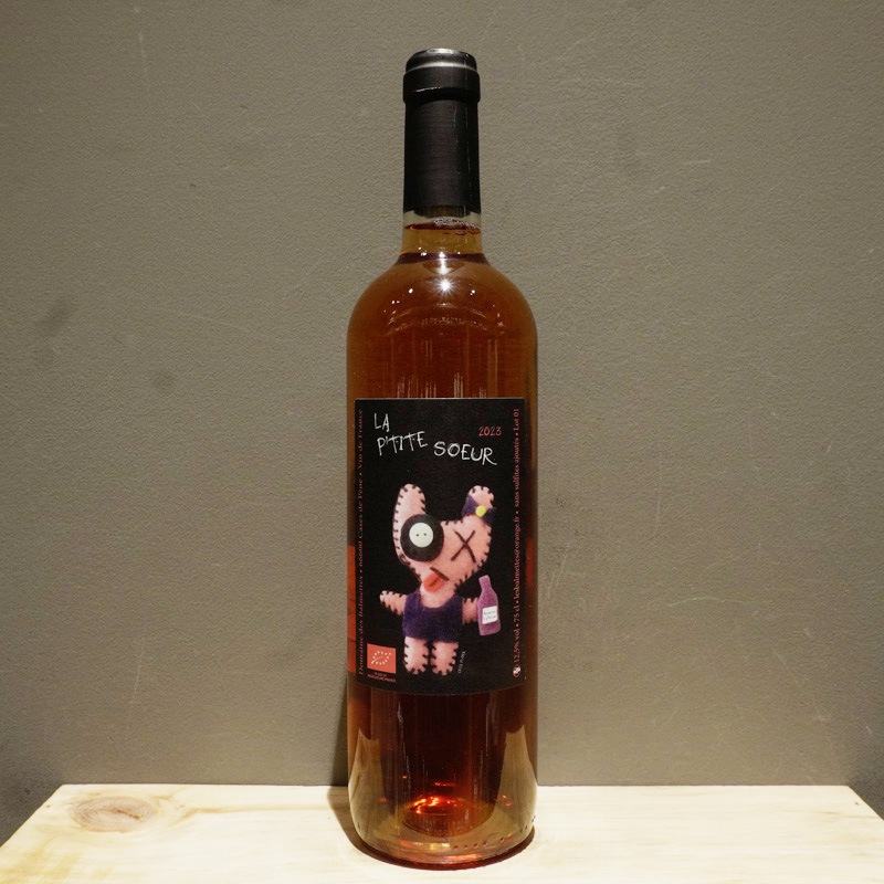 ナチュラルワイン　ドメーヌ・デ・キャヴァロド　ラタポワル　2本セット 5250] Commendatore 2018 Domaine de l'Octavin / コマンダ