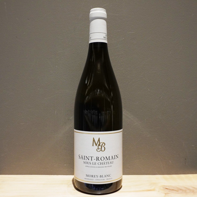 モレ・ブラン サン・ロマン・ブラン スール・ル・シャトー 2022 白