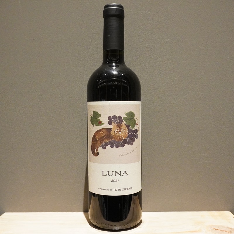 イル・ヴィニャイオーロ・ディ・トオル・オイカワ ルーナ 2021 750ml