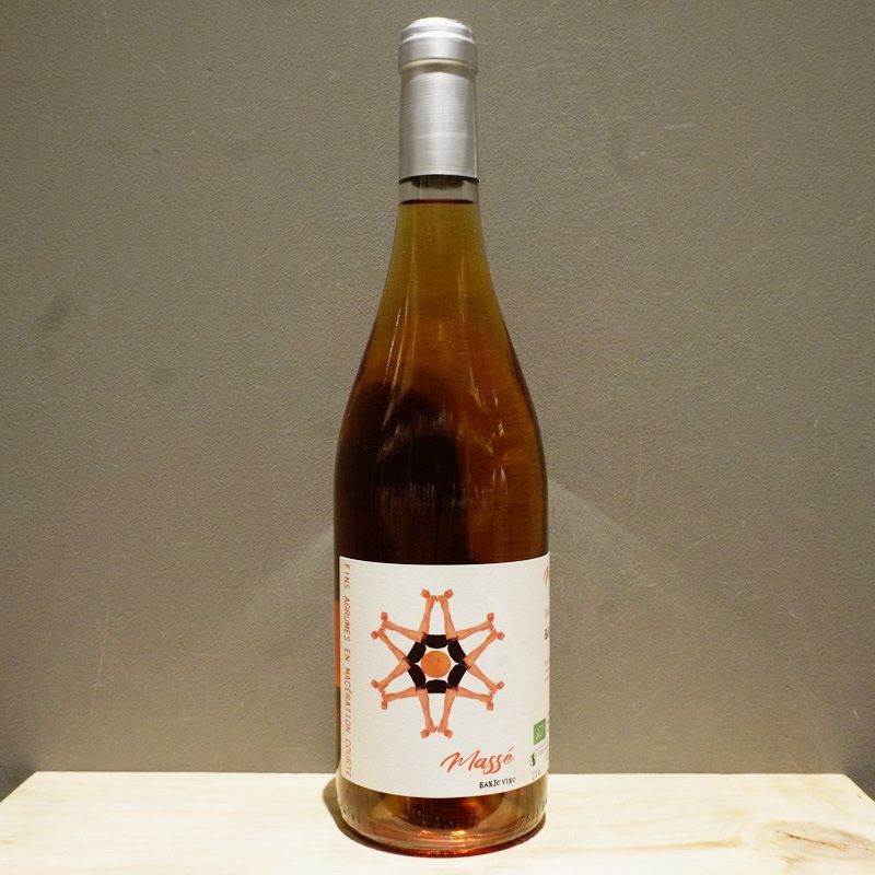 バンジョー・ヴィーノ マセ NV オレンジ 750ml<br>Banjo Vino Masse NV