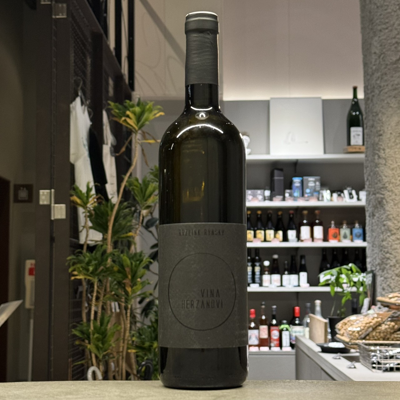 ヴィーニャ・ヘルザノヴィ リズリンク・リンスキー（リースリング