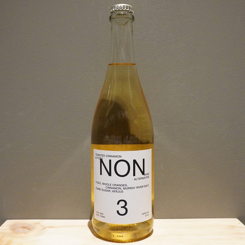 ノン・ワールド ノンNo3 トースティッドシナモン＆ユズ<br>NON World