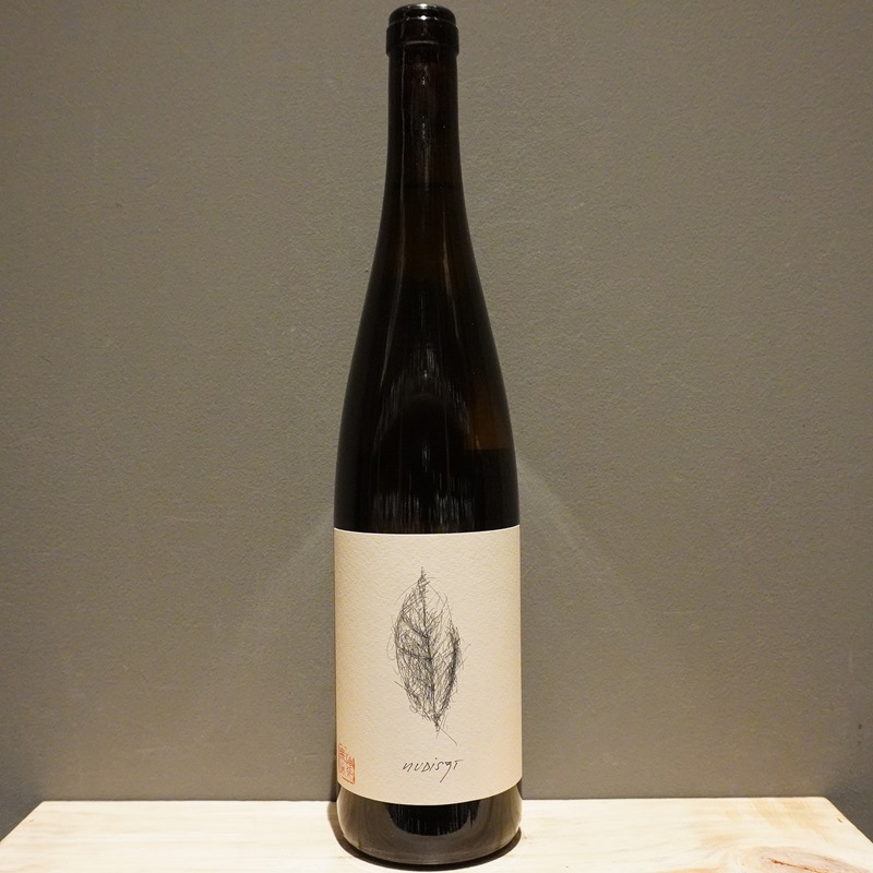 モイスティーヌ オーダーページ 在庫限り モイスティーヌ オーダーページ 在庫限り