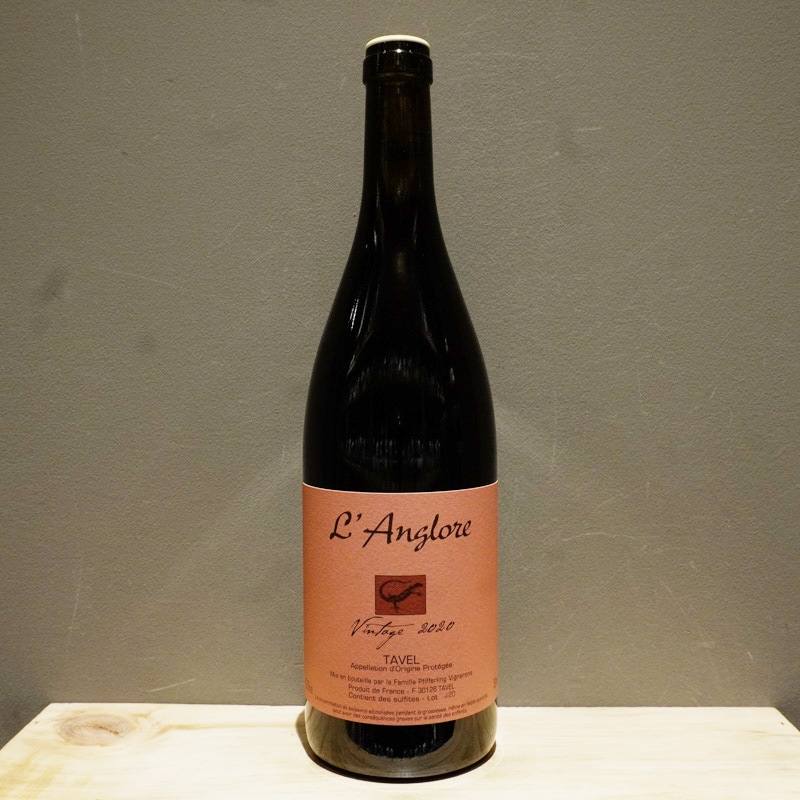 ラングロールTAVEL2018 タヴェル レ・サーブル 2023 / ラングロール – wineshop recork