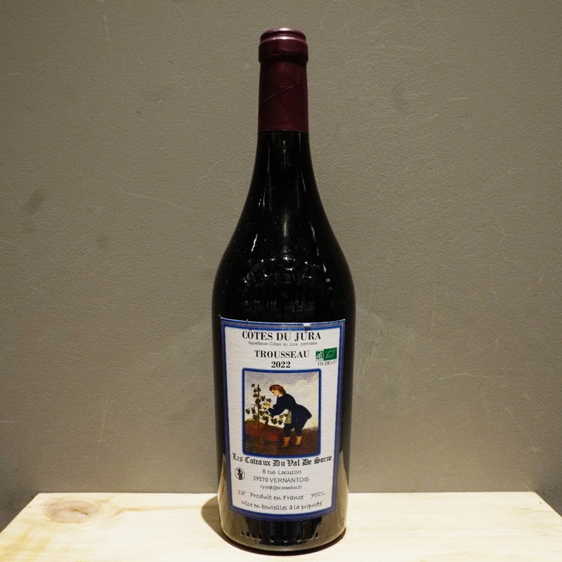 レ・コトー・デュ・ヴァル・デ・ソルヌ トゥルソー 2022 赤 750ml<br