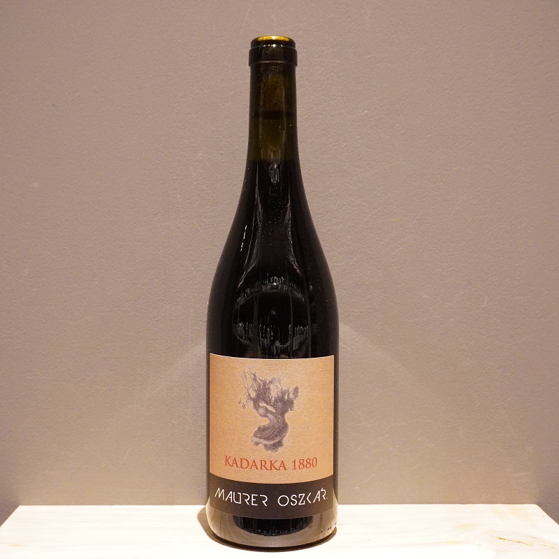 カダルカ 1880 2022 / マウアー・オスカル　ナチュラルワイン マウアー・オスカル カダルカ1880 2022<br>Maurer Oszkar Kadarka1880