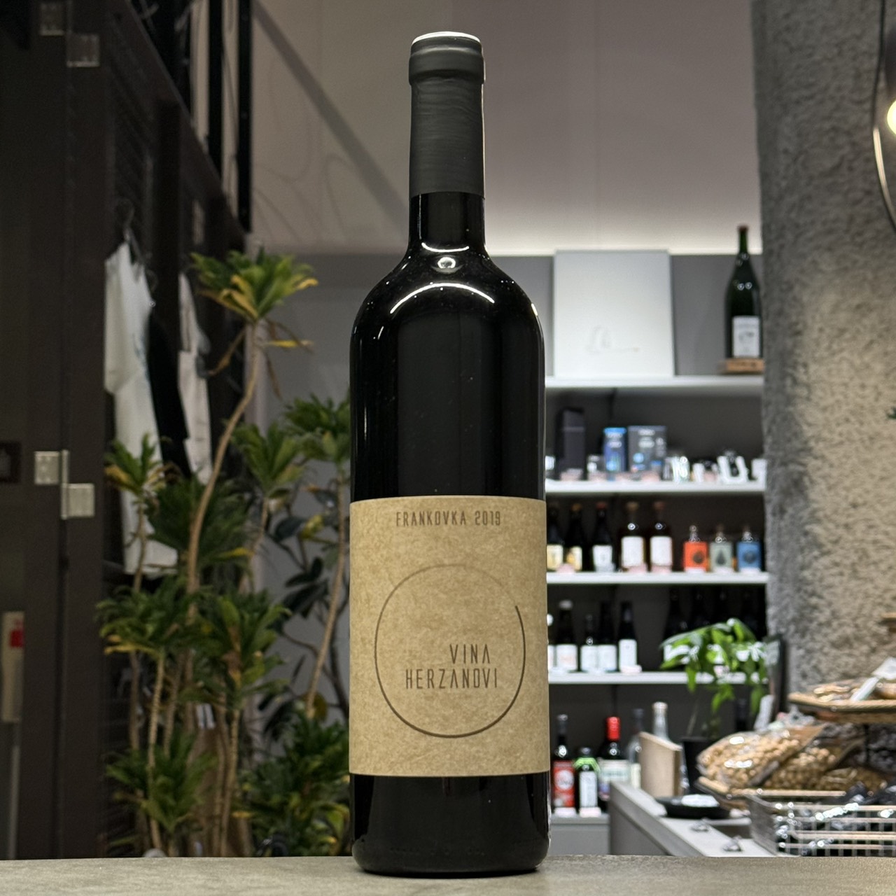 ヴィーニャ・ヘルザノヴィ フランコフカ24 カ月 2019 赤 750ml<br>Vina