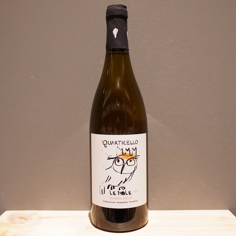 クアルティチェッロ レモーレ 2023 オレンジ 750ml<br>Quarticello Le
