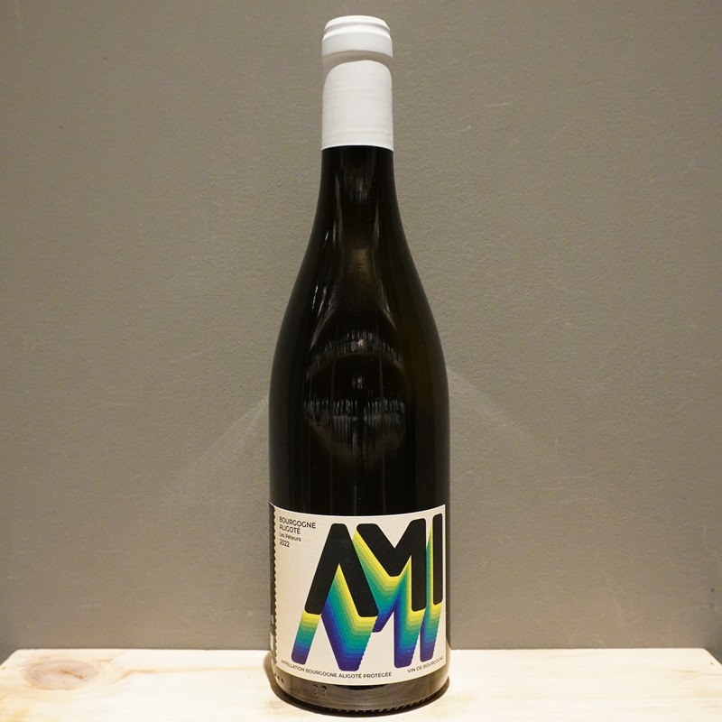ドメーヌ・アミ ブルゴーニュ・アリゴテ レ・ペトゥール 2022 750ml<br