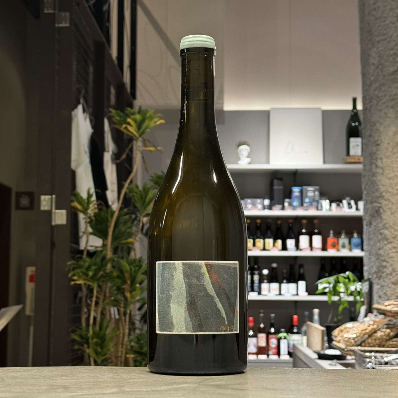 ベンツェ・ビルトック ケークニェルー 2021 白 750ml<br>Bencze Birtok