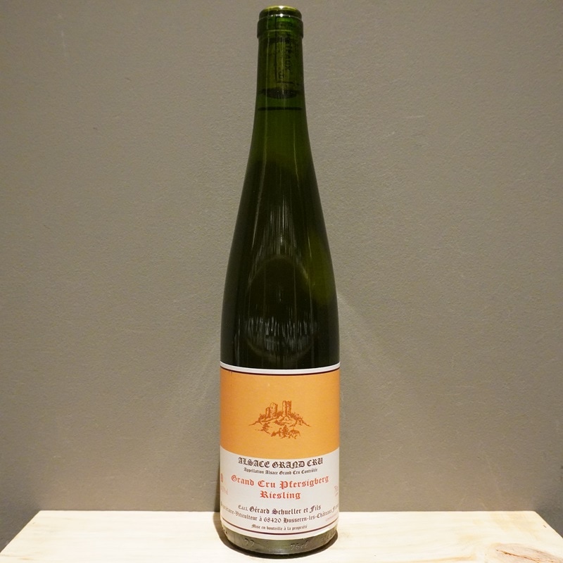 ジェラール・シュレール リースリング グラン・クリュ フェルシック