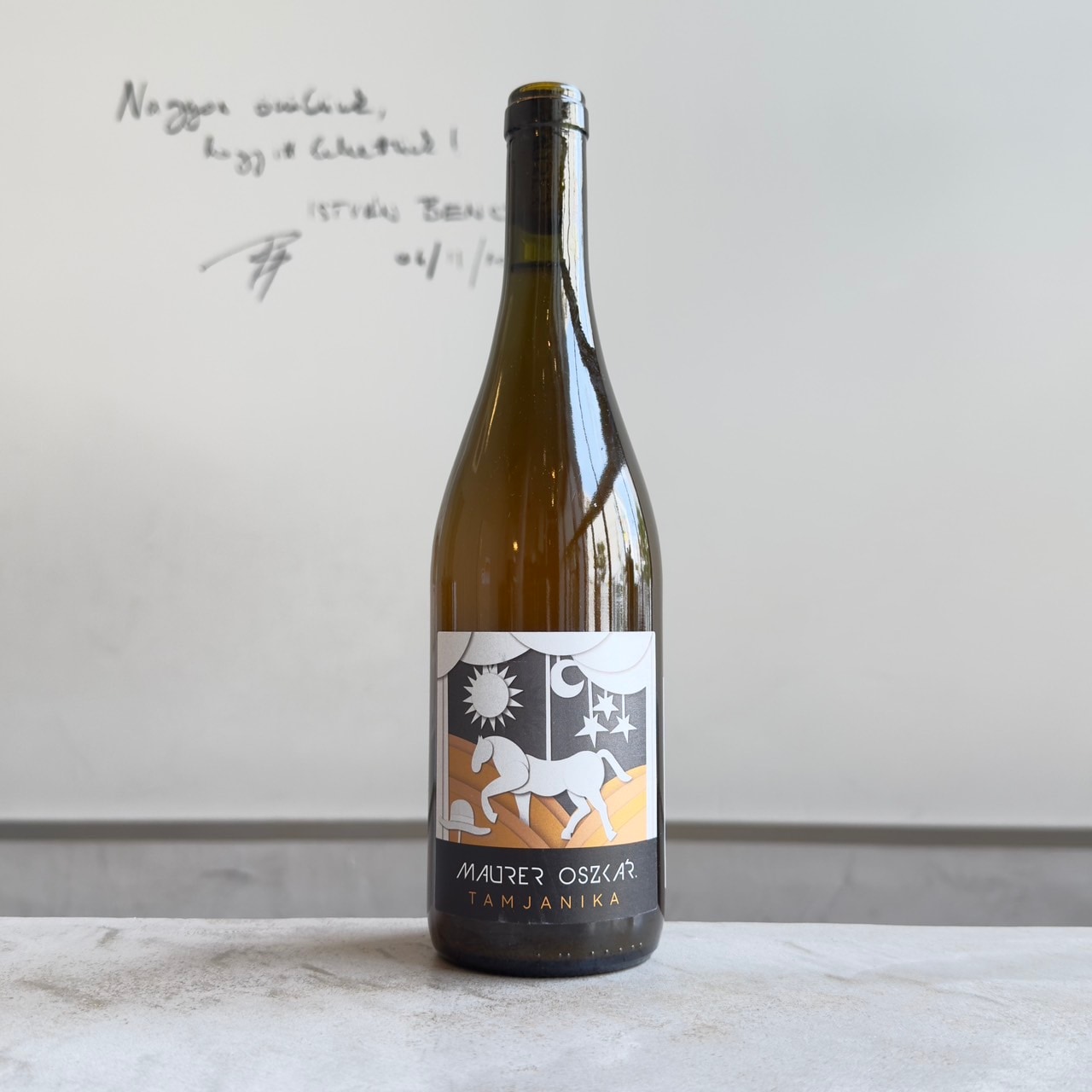 マウアー・オスカル タミヤニカ 2022<br>Maurer Oszkar Tamjanika 2022