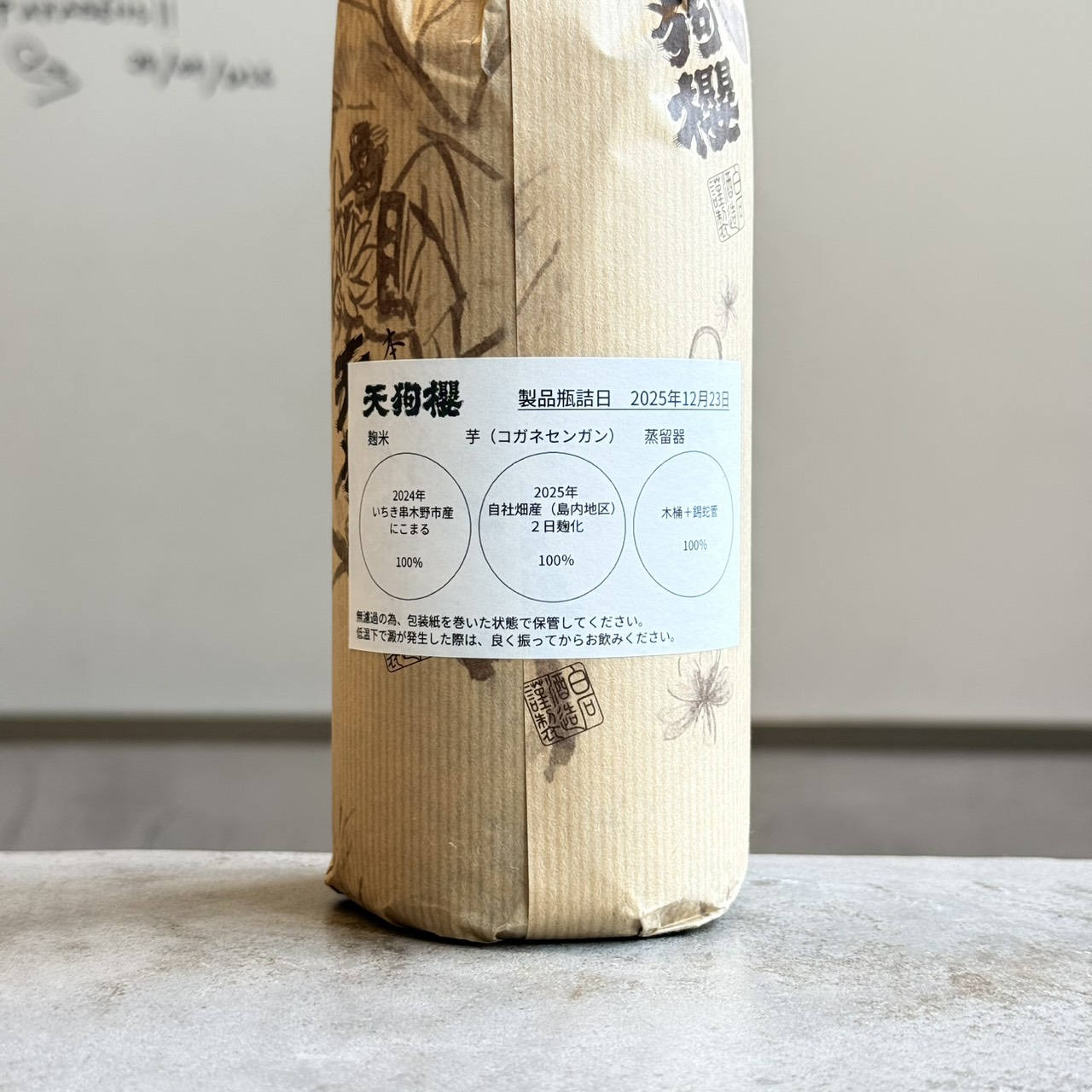 は*ま様 中国美術　天然石　寿山石　石彫　太白酔酒 は*ま様 中国美術 天然石 寿山石 石彫 太白酔酒 寿山石彫刻_百度百科