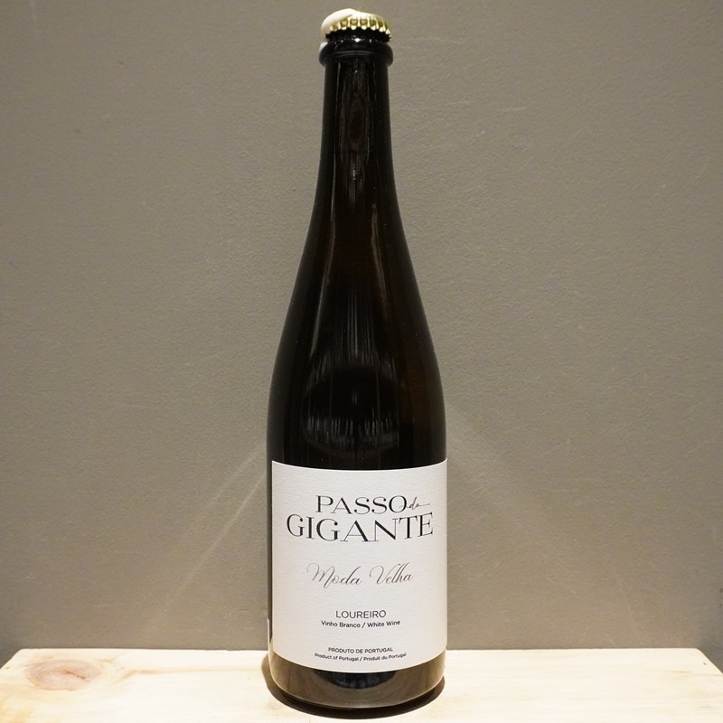 パッソ・デ・ジガンチ モーダ・ヴェーリャ 2023 泡 750ml<br>Passo de